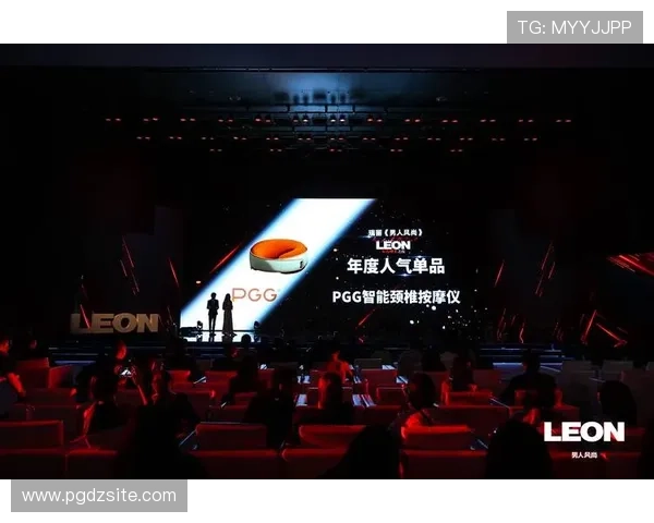 pgg旗舰店：品质保障，打造您的理想购物体验