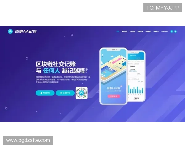 pgsoft官网网站app未来发展趋势与创新功能预览,探索游戏行业的新动态 pgsoft官网网站app未来发展趋势与创新功能预览,探索游戏行业的新动态