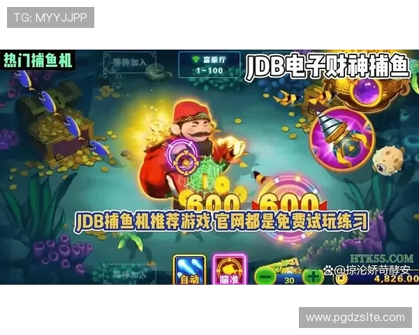 pg娱乐在线官网网址官方平台介绍，全面解析平台优势与特色