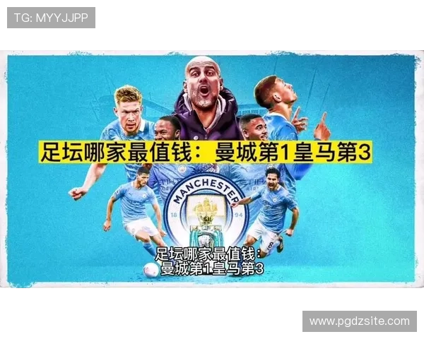 pg娱乐旗舰平台怎么样的优惠活动丰富,如何提升玩家粘性 pg娱乐旗舰平台怎么样的优惠活动丰富,如何提升玩家粘性