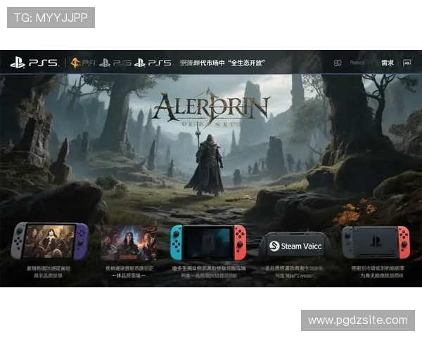 PGSOFT官网网站持续优化用户界面,确保玩家在移动端也能享受流畅的游戏体验 PGSOFT官网网站持续优化用户界面,确保玩家在移动端也能享受流畅的游戏体验