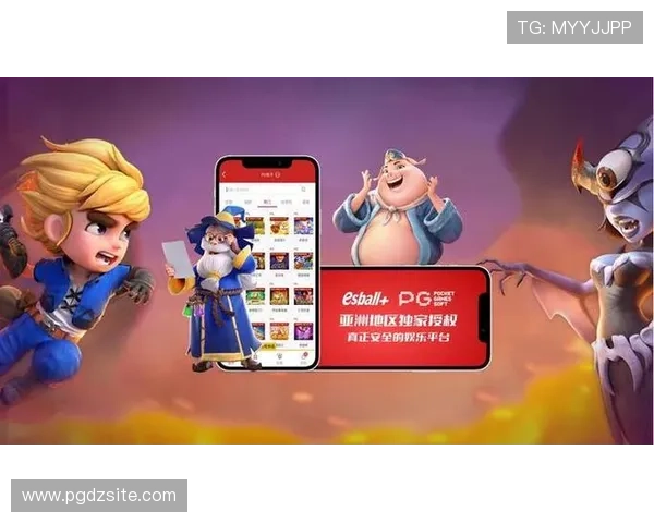 PG娱乐旗舰平台的安全保障措施与用户权益保护措施详解 PG娱乐旗舰平台的安全保障措施与用户权益保护措施详解