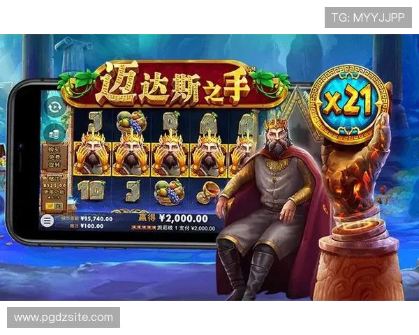 PG官网入口游戏攻略大全，助你轻松掌握游戏技巧提升胜率