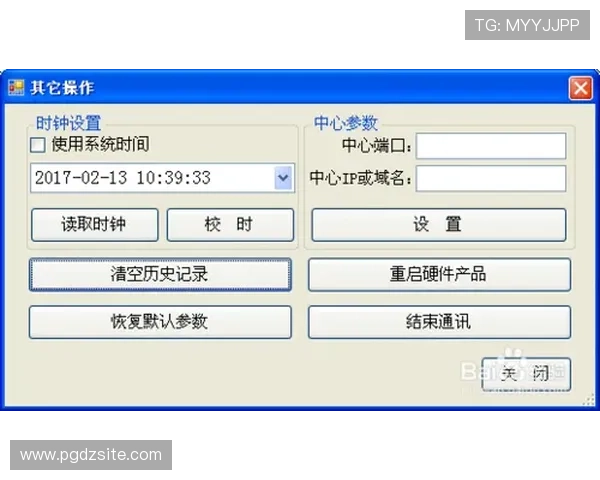 PG搭建平台的详细流程与实用技巧全面解析助你快速搭建高效稳定的PG平台 PG搭建平台的详细流程与实用技巧全面解析助你快速搭建高效稳定的PG平台