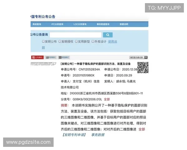 PG猿宇宙手机版全站安全保障措施与隐私保护策略全面解读 PG猿宇宙手机版全站安全保障措施与隐私保护策略全面解读
