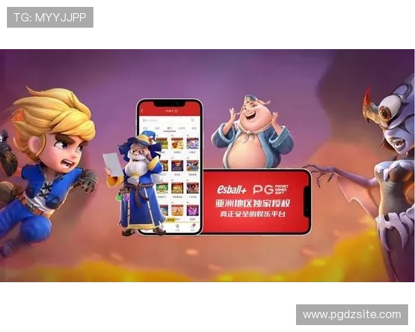 PG电子注册游戏新手指南，详细介绍注册流程与注意事项