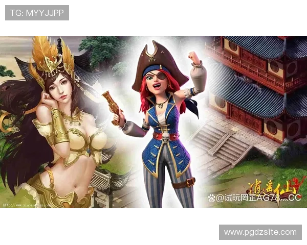 PG娱乐电子游戏平台带你体验最丰富的线上娱乐盛宴，尽享高品质游戏体验与安全保障