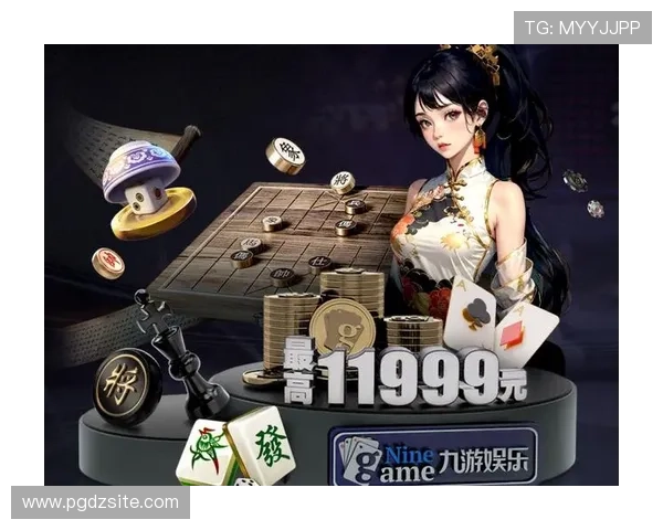 PG电子麻将胡了爆分技巧详解助你轻松赢取高分赢得游戏胜利 PG电子麻将胡了爆分技巧详解助你轻松赢取高分赢得游戏胜利