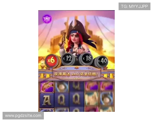 PG赏金女皇平台最新活动资讯与福利礼包领取攻略助你轻松赢取丰富奖励 PG赏金女皇平台最新活动资讯与福利礼包领取攻略助你轻松赢取丰富奖励