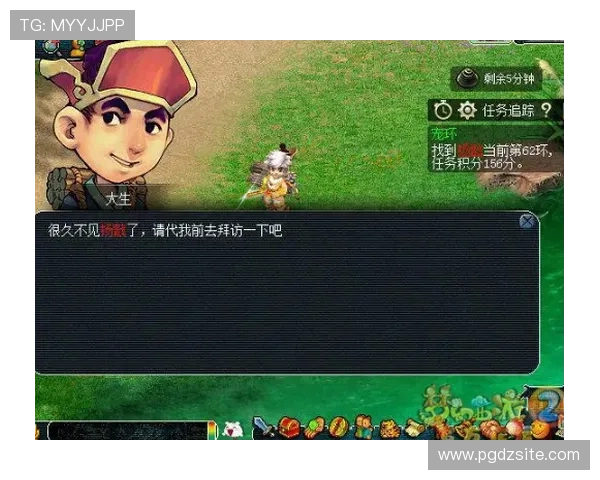 巅峰国际PG游戏攻略大全助你轻松掌握高分技巧提升游戏竞技水平