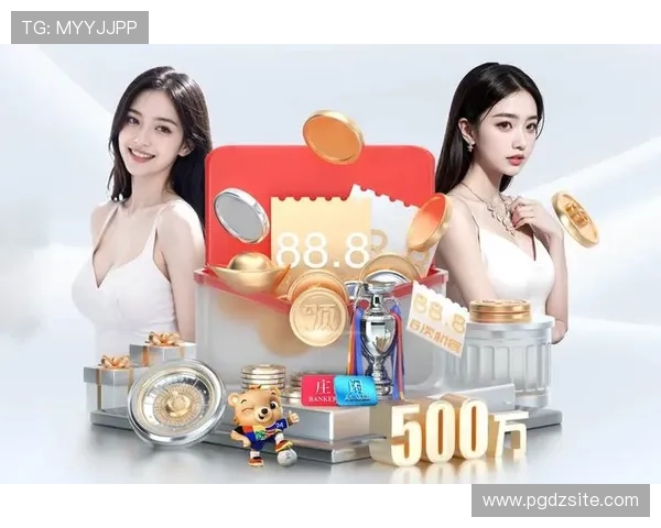 问鼎pg平台入口下载常见问题解答，解决用户在下载与登录过程中遇到的疑难