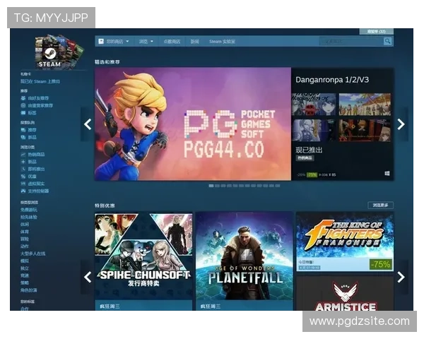 PGSoft官网入口下载最新版本，确保安全稳定畅玩优质游戏体验