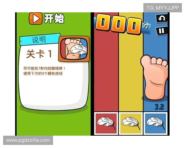 PG游戏哪个容易爆分适合长期玩家持续突破高分的实用方法和经验总结