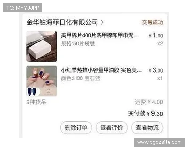 PG电子网站qy球友会的用户评价与反馈，了解真实玩家的使用体验与建议