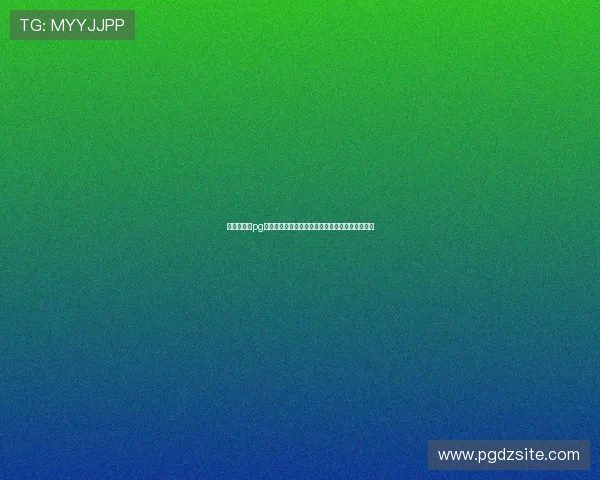 如何在试玩pg电子平台上找到最适合自己的游戏类型和优惠活动 如何在试玩pg电子平台上找到最适合自己的游戏类型和优惠活动